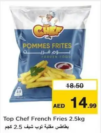 Nesto Top Chef French Fries 2.5kg offer