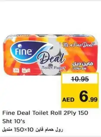 Nesto Fine Deal Toilet Roll 2Ply 150 Sht 10s offer
