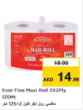 Nesto Ever Fine Maxi Roll 2X2Ply 125Mt offer