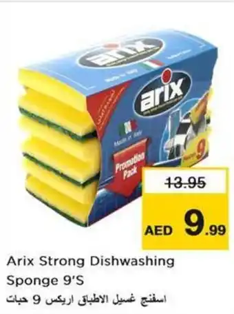 Nesto Arix Strong Dishwashing Sponge 9S offer