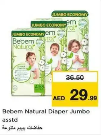 Nesto Bebem Natural Diaper Jumbo asstd offer