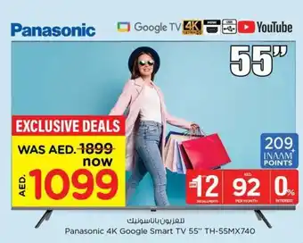 Nesto Panasonic 4K Google Smart TV 55 TH 55MX740 offer