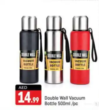 Shaklan Double Wall Vacuum Bottle 500ml pc offer