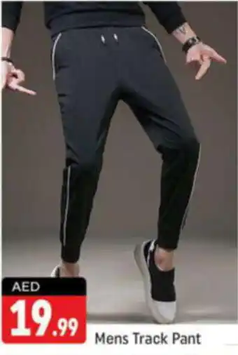 Shaklan Mens Track Pant offer