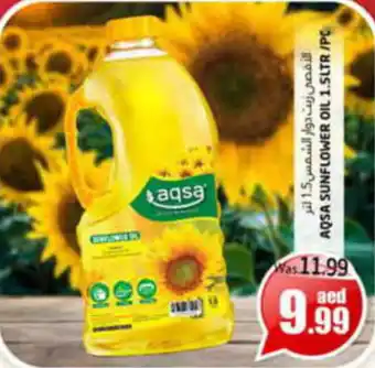 Pasons AQSA SUNFLOWER OIL 1.5LTR/PC offer