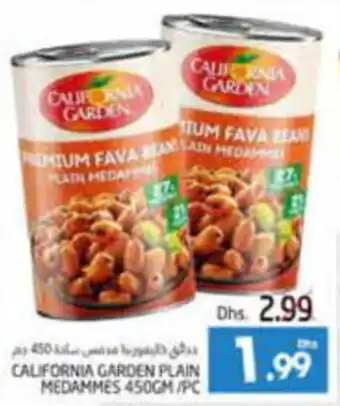 Pasons CALIFORNIA GARDEN PLAIN MEDAMMES 450GM/PC offer