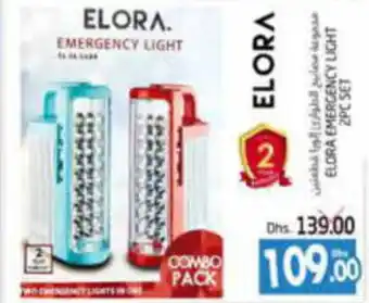 Pasons ELORA EMERGENCY LIGHT 2PC SET offer