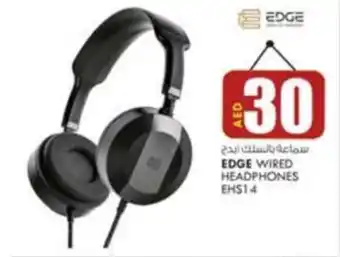 KM Trading EDGE WIRED HEADPHONES EHS14 offer