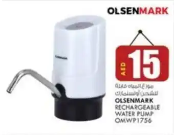 KM Trading OLSENMARK RECHARGEABLE WATER PUMP OMWP1756 offer