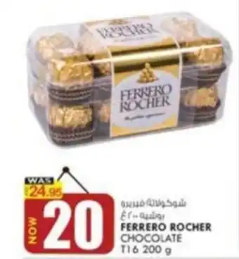 KM Trading FERRERO ROCHER CHOCOLATE T16 200 g offer
