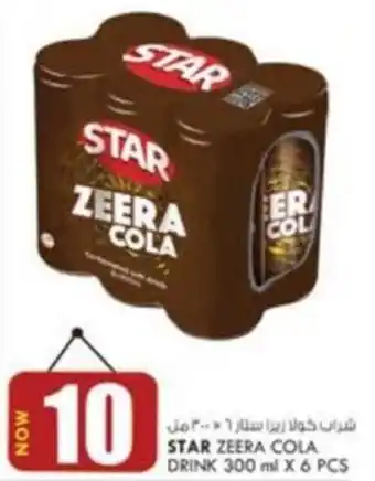 KM Trading STAR ZEERA COLA DRINK 300 ml X 6 PCS offer