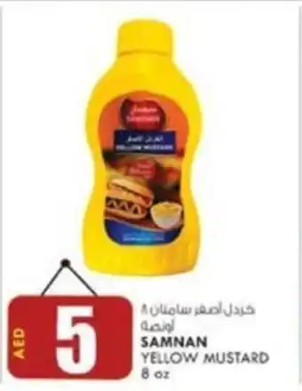 KM Trading SAMNAN YELLOW MUSTARD 8oz offer