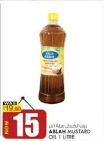 KM Trading ABLAH MUSTARD OIL 1 Litre offer