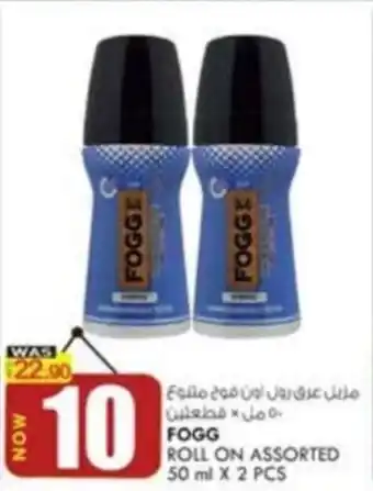 KM Trading FOGG ROLL ON ASSORTED 50mL x 2pcs offer