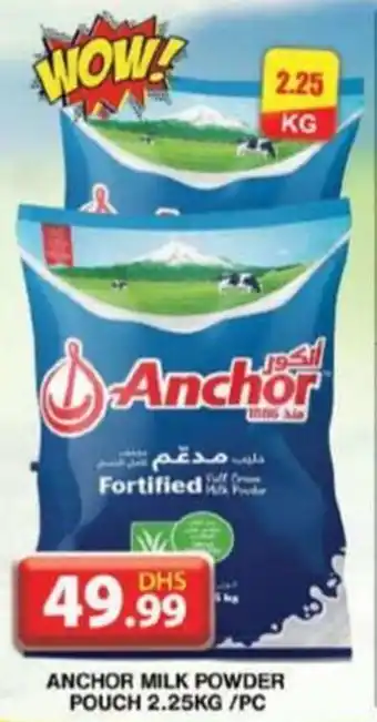 Grand Hyper Market ANCHOR MILK POWDER POUCH 2.25kg / pc offer