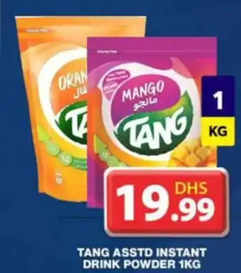 Grand Hyper Market TANG ASSTD INSTANT DRINK POWDER 1kg offer