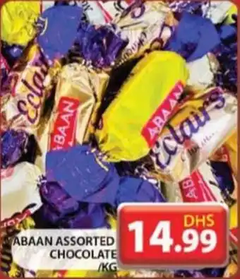 Grand Hyper Market ABAAN ASSORTED CHOCOLATE / kg offer