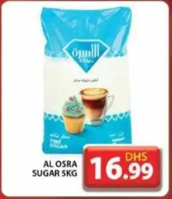 Grand Hyper Market AL OSRA SUGAR 5kg offer