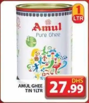 Grand Hyper Market Amul Ghee Tin 1Ltr offer