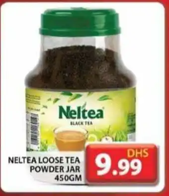 Grand Hyper Market NELTEA LOOSE TEA POWDER JAR 450gm offer
