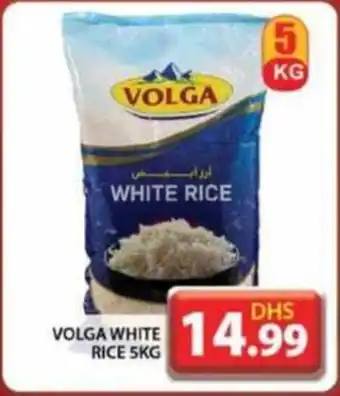 Grand Hyper Market VOLGA WHITE RICE 5kg offer