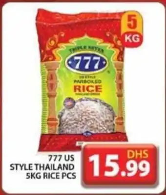 Grand Hyper Market 777 US STYLE THAILAND 5kg RICE PCS offer