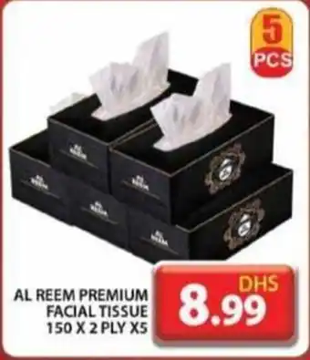 Grand Hyper Market AL REEM PREMIUM FACIAL TISSUE 150 x 2Ply x 5pcs offer