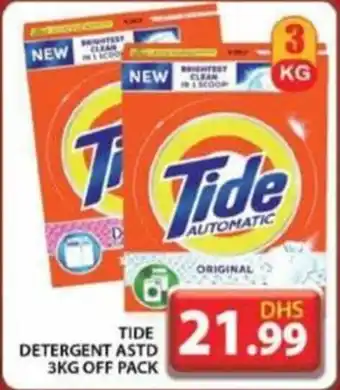 Grand Hyper Market Tide Detergent Astd 3kg Off Pack offer