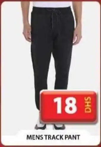 Grand Hyper Market MENS TRACK PANT offer