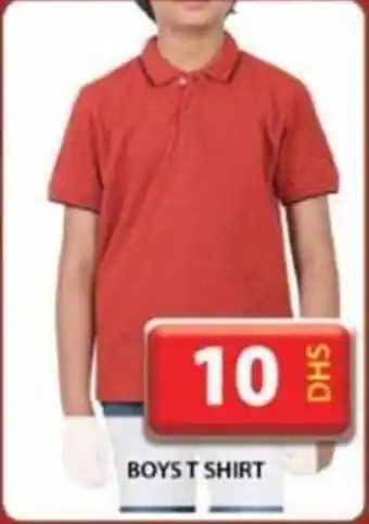 Grand Hyper Market BOYS T SHIRT offer