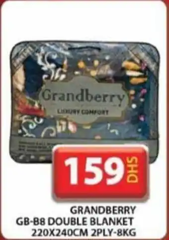Grand Hyper Market GRANDBERRY GB-B8 DOUBLE BLANKET 220 x 240cm 2Ply 8kg offer
