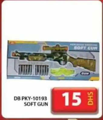 Grand Hyper Market DB PKY-10193 SOFT GUN offer