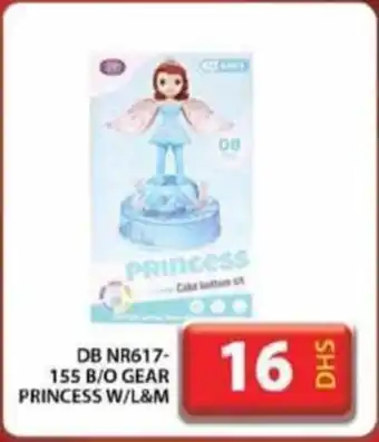 Grand Hyper Market DB NR617 155 B/O GEAR PRINCESS W/ L&M offer