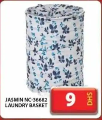 Grand Hyper Market JASMIN NC-36682 LAUNDRY BASKET offer
