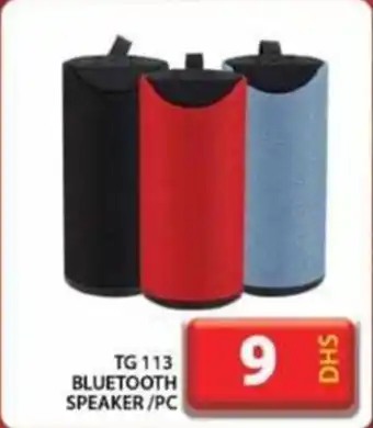 Grand Hyper Market TG 113 BLUETOOTH SPEAKER/PC offer