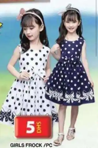 Grand Hyper Market GIRLS FROCK/PC offer