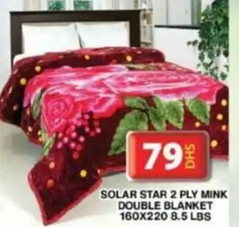 Grand Hyper Market SOLAR STAR 2 PLY MINK DOUBLE BLANKET 160X220 8.5 LBS offer