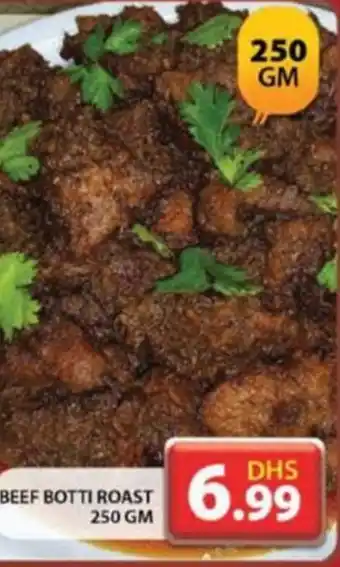 Grand Hyper Market BEEF BOTTI ROAST 250 GM offer