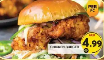 Grand Hyper Market CHICKEN BURGER offer