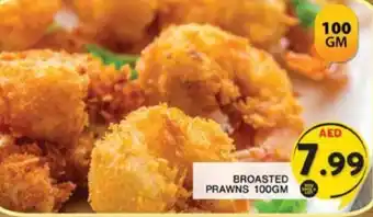 Grand Hyper Market BROASTED PRAWNS 100GM offer