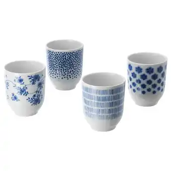 Ikea Entusiasm Mug, patterned/blue, 22 cl offer