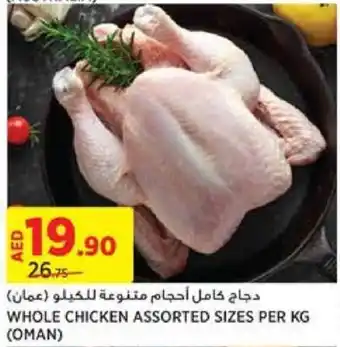 Géant WHOLE CHICKEN ASSORTED SIZES PER KG offer