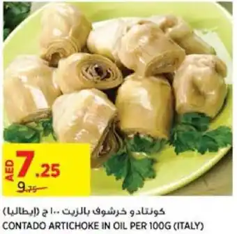 Géant CONTADO ARTICHOKE IN OIL PER 100G offer