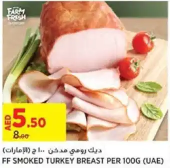 Géant FF SMOKED TURKEY BREAST PER 100G offer