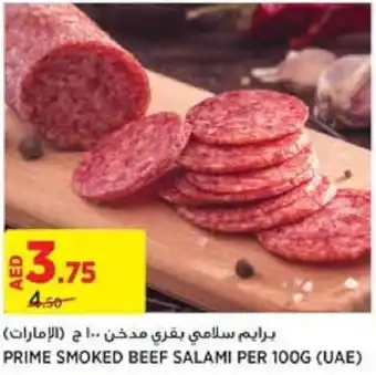 Géant PRIME SMOKED BEEF SALAMI PER 100G offer