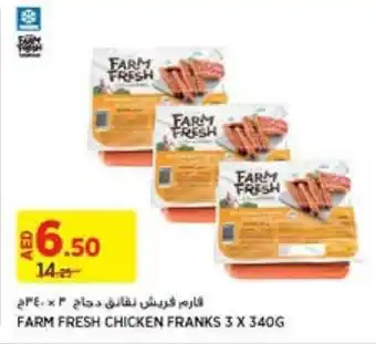 Géant FARM FRESH CHICKEN FRANKS 3 X 340G offer