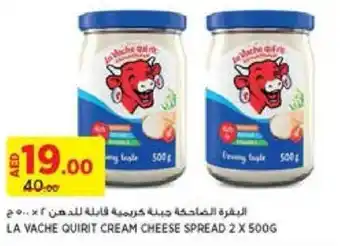 Géant LA VACHE QUIRIT CREAM CHEESE SPREAD 2 X 500G offer