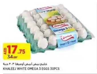 Géant KHALEEJ WHITE OMEGA 3 EGGS 30PCS offer