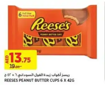 Géant REESES PEANUT BUTTER CUPS 6 X 42G offer