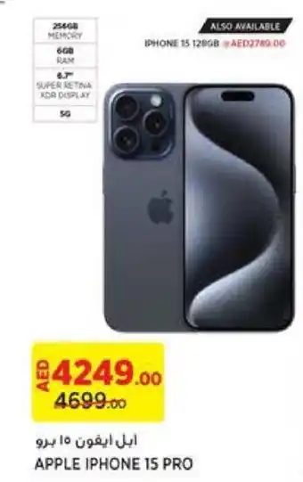 Géant APPLE IPHONE 15 PRO offer